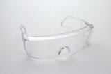 Safety Glasses w/Side Shields Clear - Safety Glasses w/Side Shields Clear - Image 1