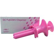 FujiCEM 2 Dispenser