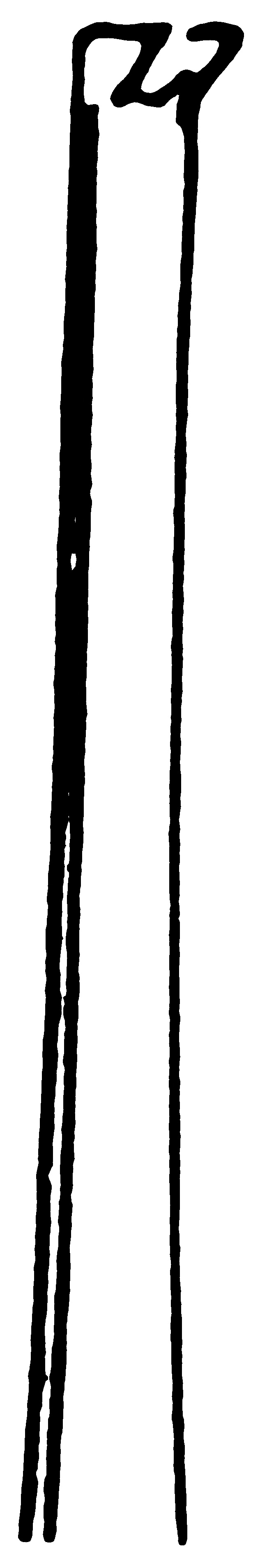 Dressing Tissue Adson Forcep 4-3/4" product image